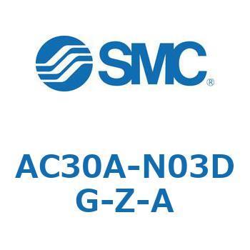 AC30A-N03DG-Z-A AC Series(AC30A-N03D) SMC 32147797