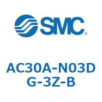 AC30A-N03DG-3Z-B AC Series(AC30A-N03D) SMC 32147858