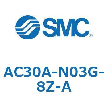 AC30A-N03G-8Z-A AC Series(AC30A-N03G) SMC 32148926