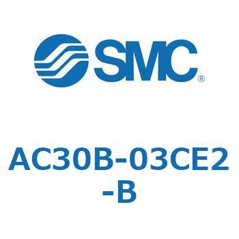 AC30B-03CE2-B AC Series(AC30B-03CE) 1個 SMC 【通販モノタロウ】