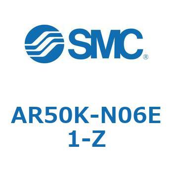 AR50K-N06E1-Z AR Series(AR50K) SMC 32154632