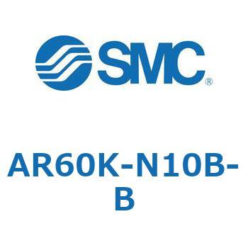 AR60K-N10B-B AR Series(AR60K) SMC 32158245