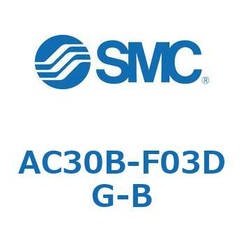 AC30B-F03DG-B AC Series(AC30B-F03) SMC 32163678