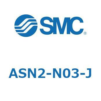 AS Series(ASN2) SMC
