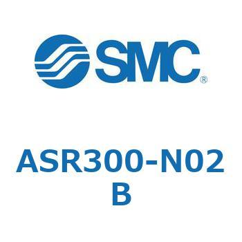 AS Series(ASR) - SMC