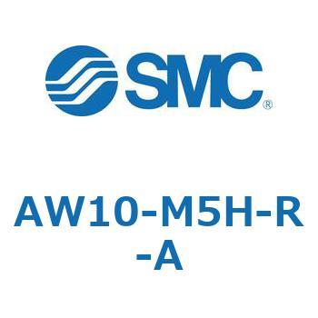 フィルタレギュレータ AW-Aシリーズ AW10 SMC