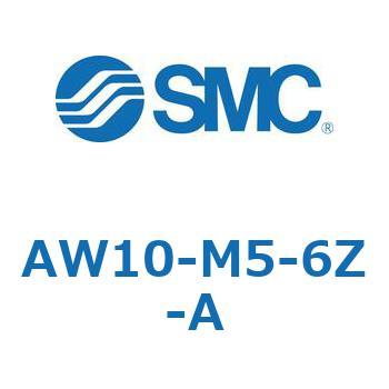 フィルタレギュレータ AW-Aシリーズ AW10 SMC