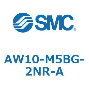 フィルタレギュレータ AW-Aシリーズ AW10 SMC