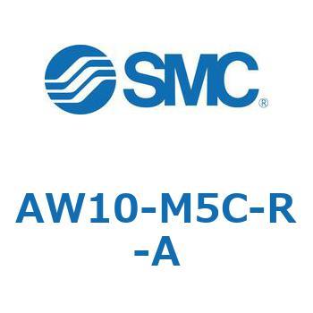 フィルタレギュレータ AW-Aシリーズ AW10 SMC
