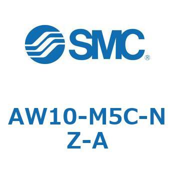 フィルタレギュレータ AW-Aシリーズ AW10 SMC