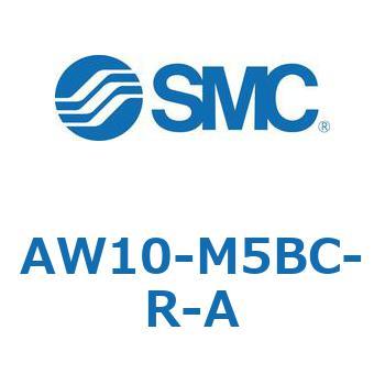 フィルタレギュレータ AW-Aシリーズ AW10 SMC