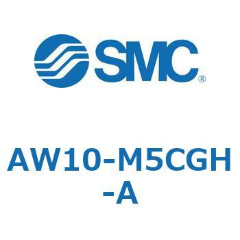 フィルタレギュレータ AW-Aシリーズ AW10 SMC