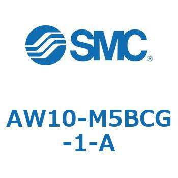 フィルタレギュレータ AW-Aシリーズ AW10 SMC