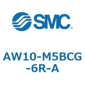 フィルタレギュレータ AW-Aシリーズ AW10 SMC