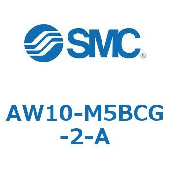 フィルタレギュレータ AW-Aシリーズ AW10 SMC