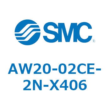 AW20-02CE-2N-X406 AW Series(AW20-02C) SMC 32258817