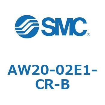 AW20-02E1-CR-B AW Series(AW20-20) 1個 SMC 【通販サイトMonotaRO】