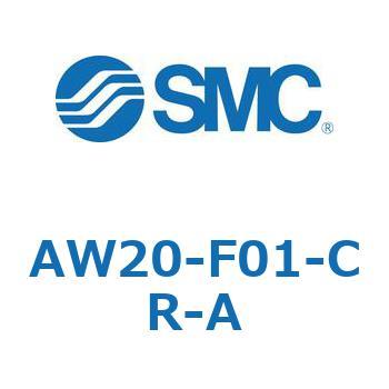 AW20-F01-CR-A AW Series(AW20-F01) 1個 SMC 【通販モノタロウ】