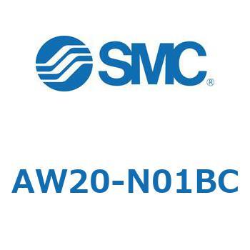AW Series(AW20-N01BC) SMC フィルタレギュレータ 【通販モノタロウ】