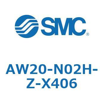 AW20-N02H-Z-X406 AW Series(AW20-N02H) SMC 32275784