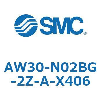 AW30-N02BG-2Z-A-X406 AW Series(AW30-N02B) SMC 32294194