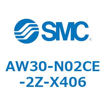 AW30-N02CE-2Z-X406 AW Series(AW30-N02C) SMC 32295418