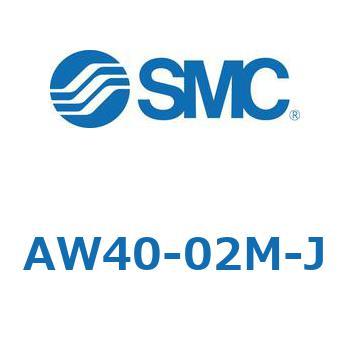 AW40-02M-J AW Series(AW40-02M) SMC 32302768