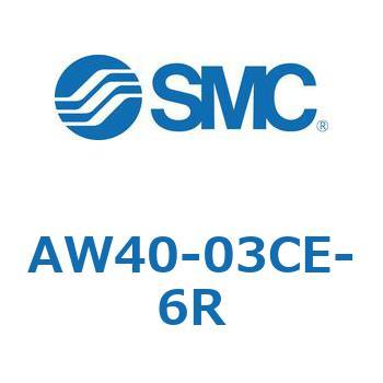 AW40-03CE-6R AW Series(AW40-03C) SMC 32303802