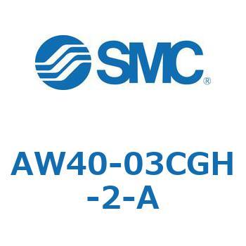 AW40-03CGH-2-A AW Series(AW40-03C) SMC 32303836