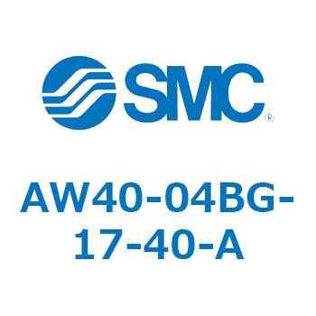 AW Series(AW40-04B) SMC