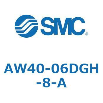 AW40-06DGH-8-A AW Series(AW40-06D) SMC 32309332
