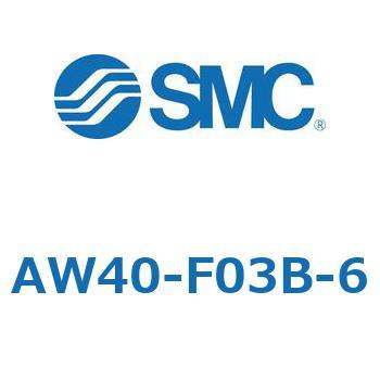 AW40-F03B-6 AW Series(AW40-F03) SMC 32311615
