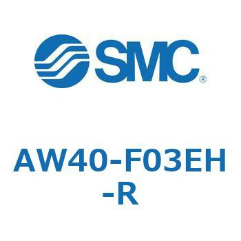 AW40-F03EH-R AW Series(AW40-F03) SMC 32311642