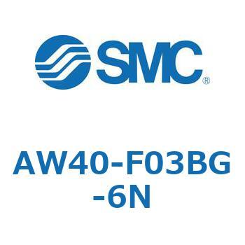 AW40-F03BG-6N AW Series(AW40-F03) SMC 32311773