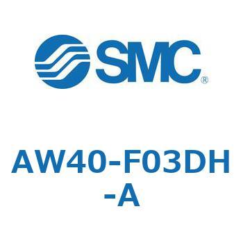 AW40-F03DH-A AW Series(AW40-F03) SMC 32311834