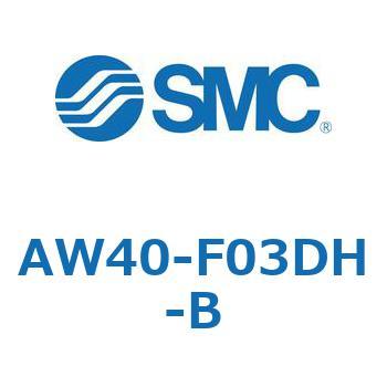 AW40-F03DH-B AW Series(AW40-F03) SMC 32311843