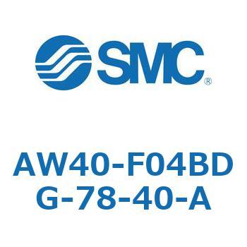 AW Series(AW40-F04B) SMC