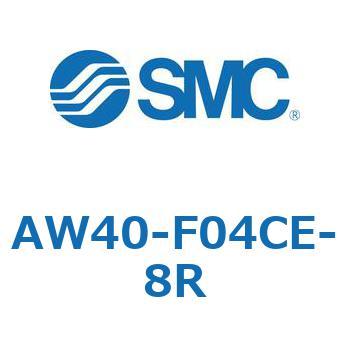 AW40-F04CE-8R AW Series(AW40-F04C) SMC 32314013