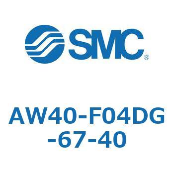 AW40-F04DG-67-40 AW Series(AW40-F04D) SMC 32314512