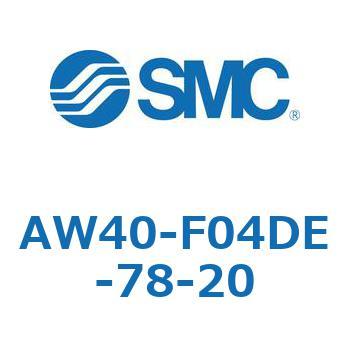 AW40-F04DE-78-20 AW Series(AW40-F04D) SMC 32314634