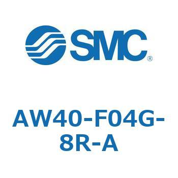 AW40-F04G-8R-A AW Series(AW40-F04G) SMC 32315298