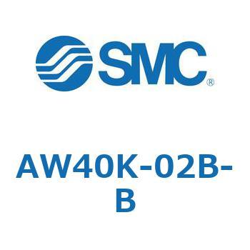 AW40K-02B-B AW Series(AW40K-02) SMC 32316612