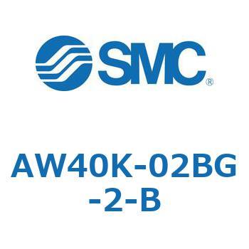 AW40K-02BG-2-B AW Series(AW40K-02) SMC 32316804