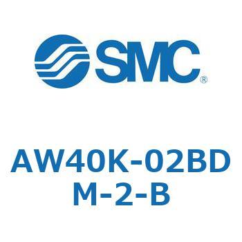 AW40K-02BDM-2-B AW Series(AW40K-02) SMC 32316953