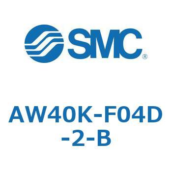 AW40K-F04D-2-B AW Series(AW40K-F04) SMC 32321354