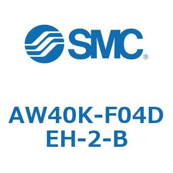 AW40K-F04DEH-2-B AW Series(AW40K-F04) SMC 32321458