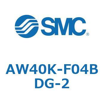 AW40K-F04BDG-2 AW Series(AW40K-F04) SMC 32321476