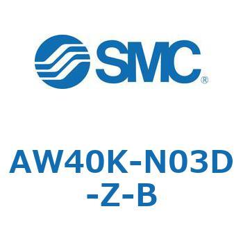 AW40K-N03D-Z-B AW Series(AW40K-N03) SMC 32322124