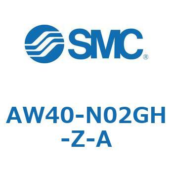 AW40-N02GH-Z-A AW Series(AW40-N02) SMC 32324014