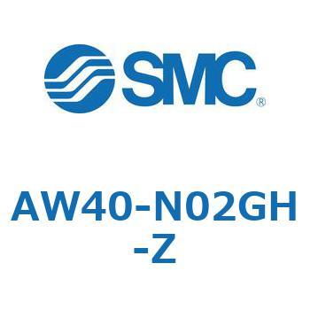 AW40-N02GH-Z AW Series(AW40-N02) SMC 32324084
